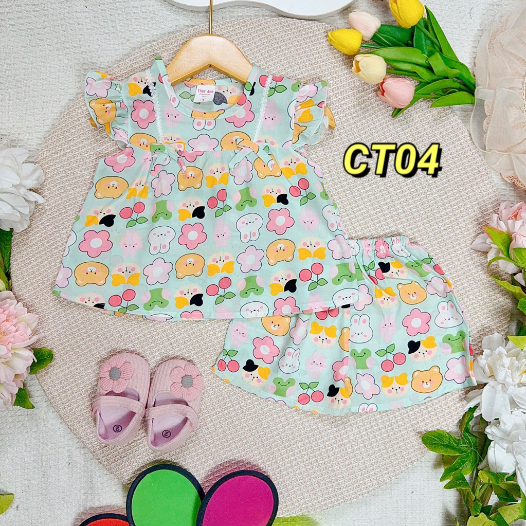 gai dui