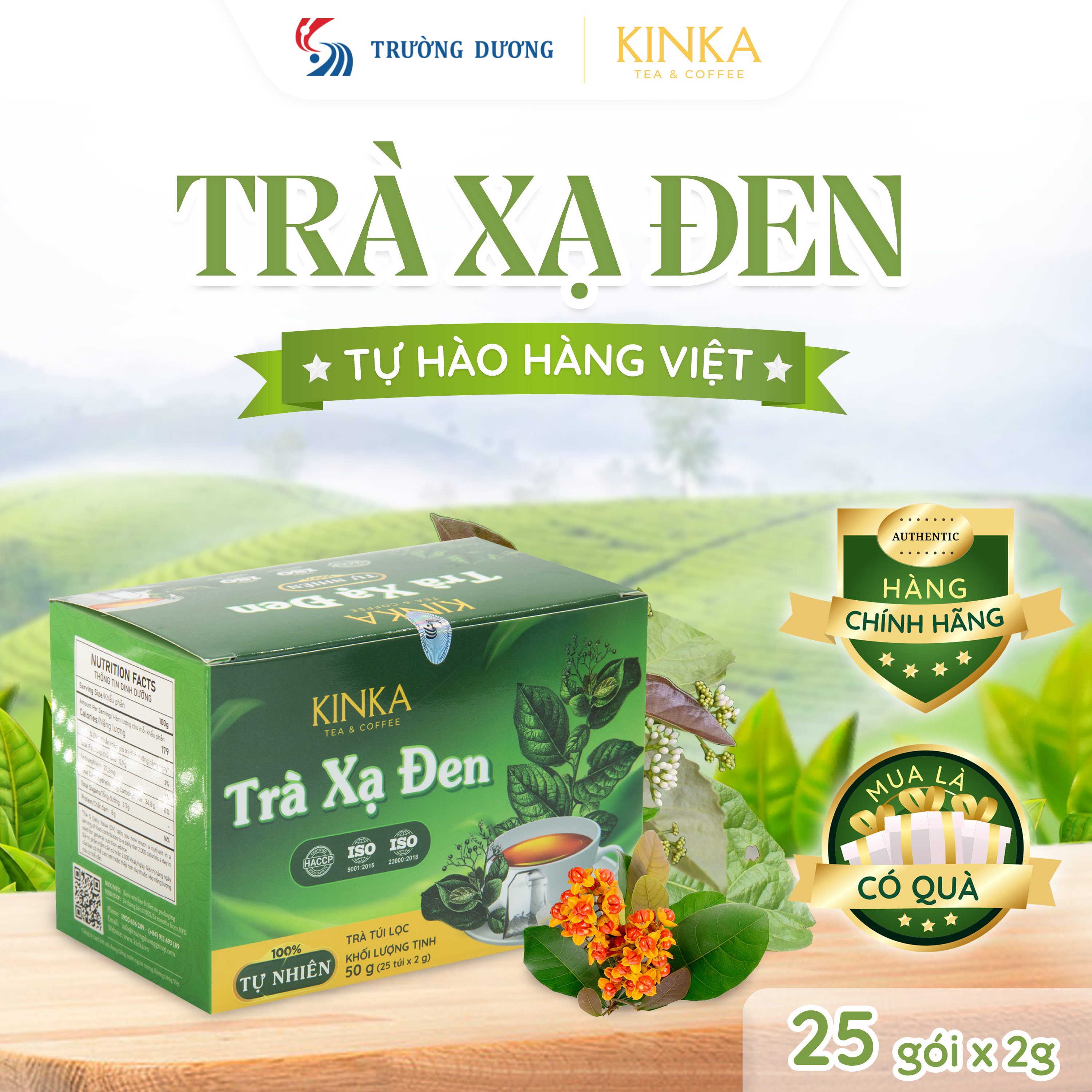 Trà Xạ Đen 50g (25 gói x 2g)