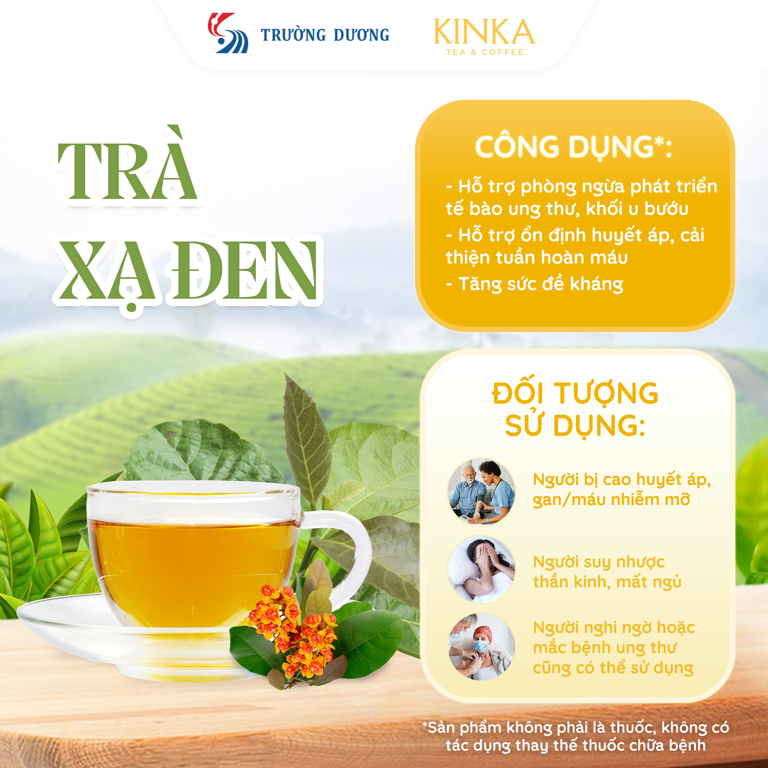 Trà Xạ Đen 50g (25 gói x 2g)