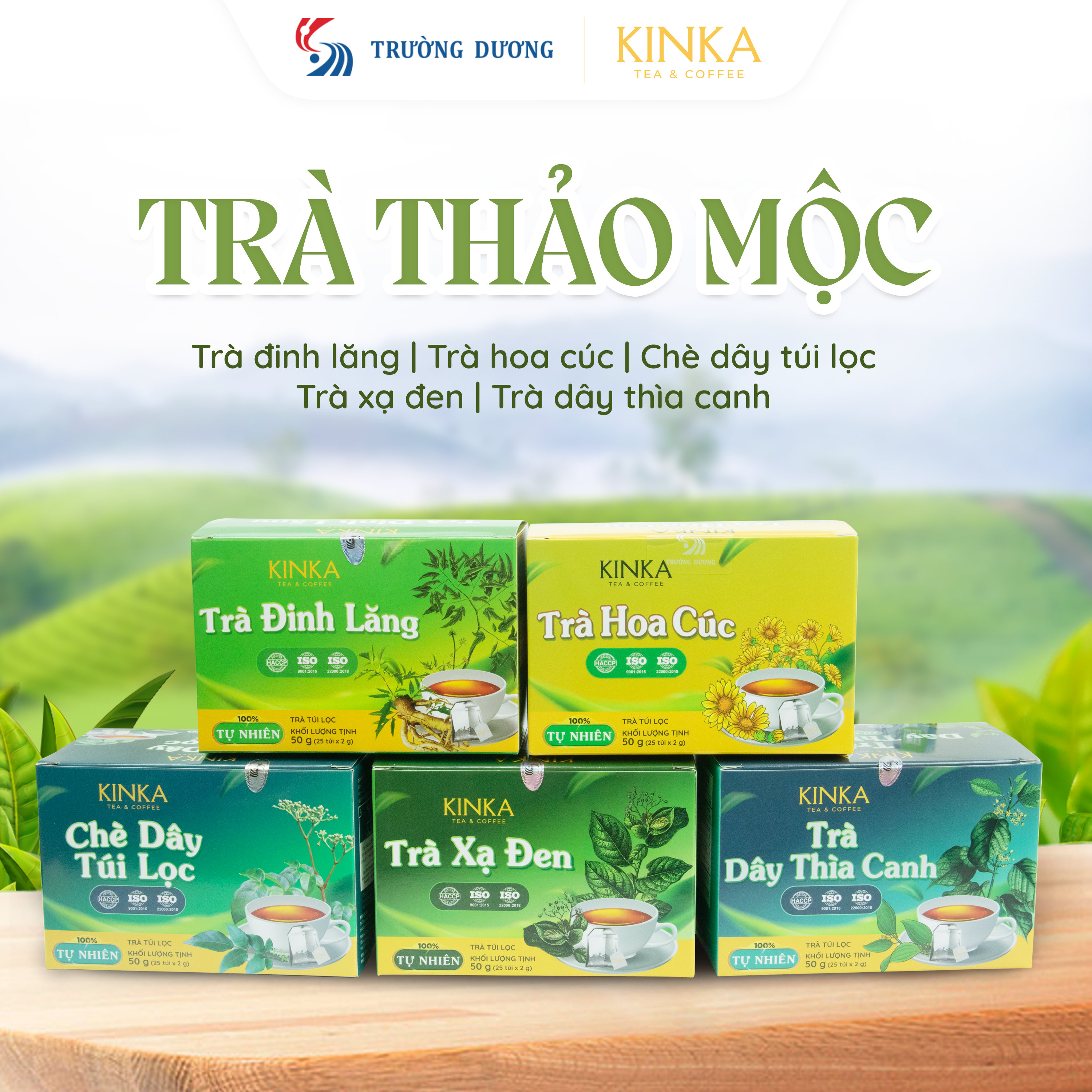 Trà Dây Thìa Canh 50g (25 gói x 2g)