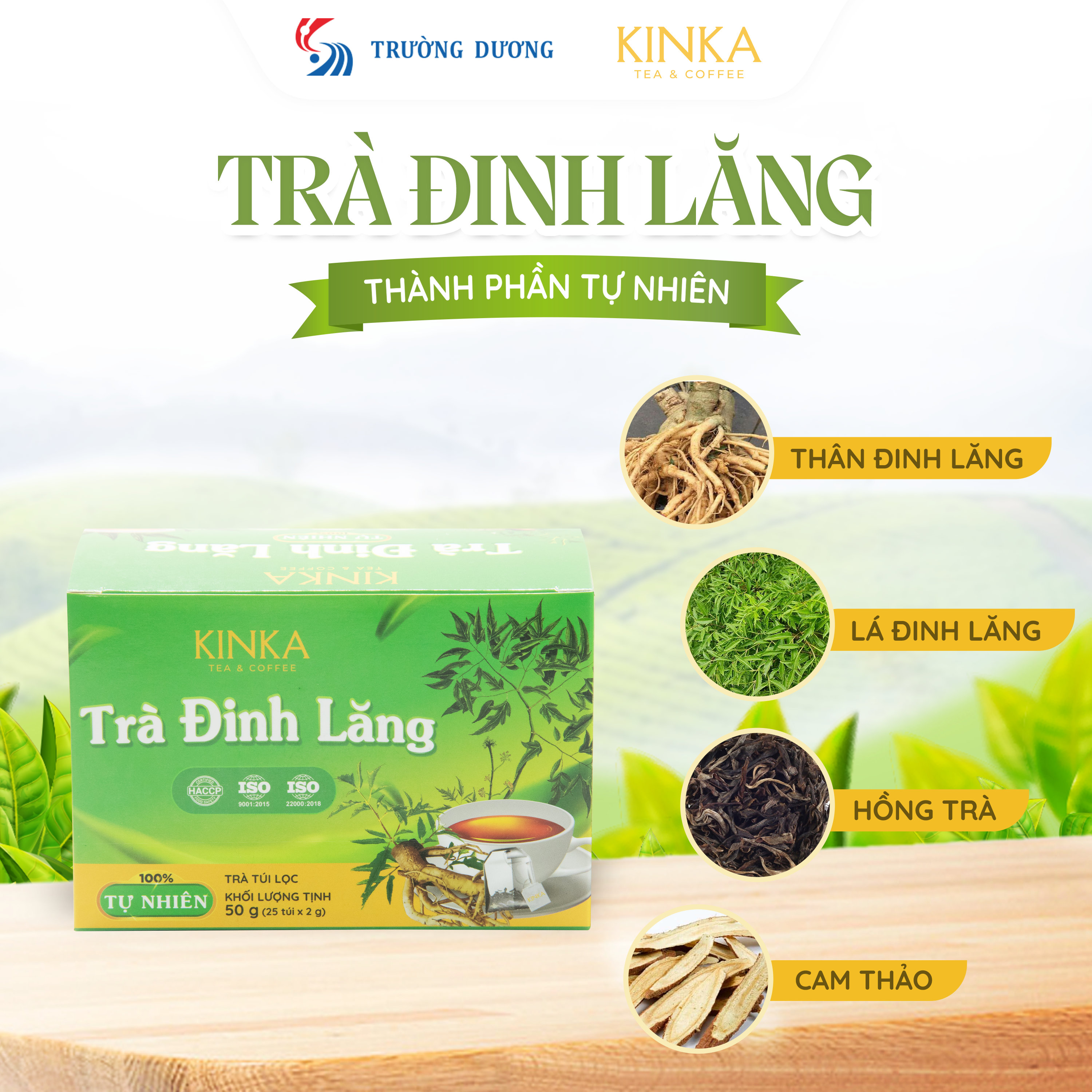 Trà Đinh Lăng 50g (25 gói x 2g)