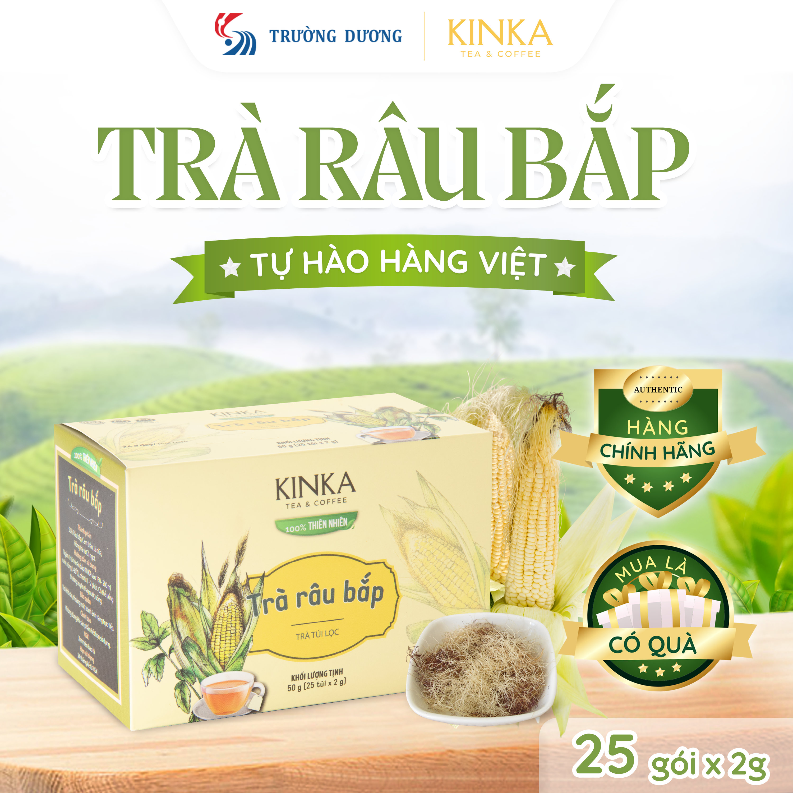 Trà Râu Bắp 50g (25 gói x 2g)