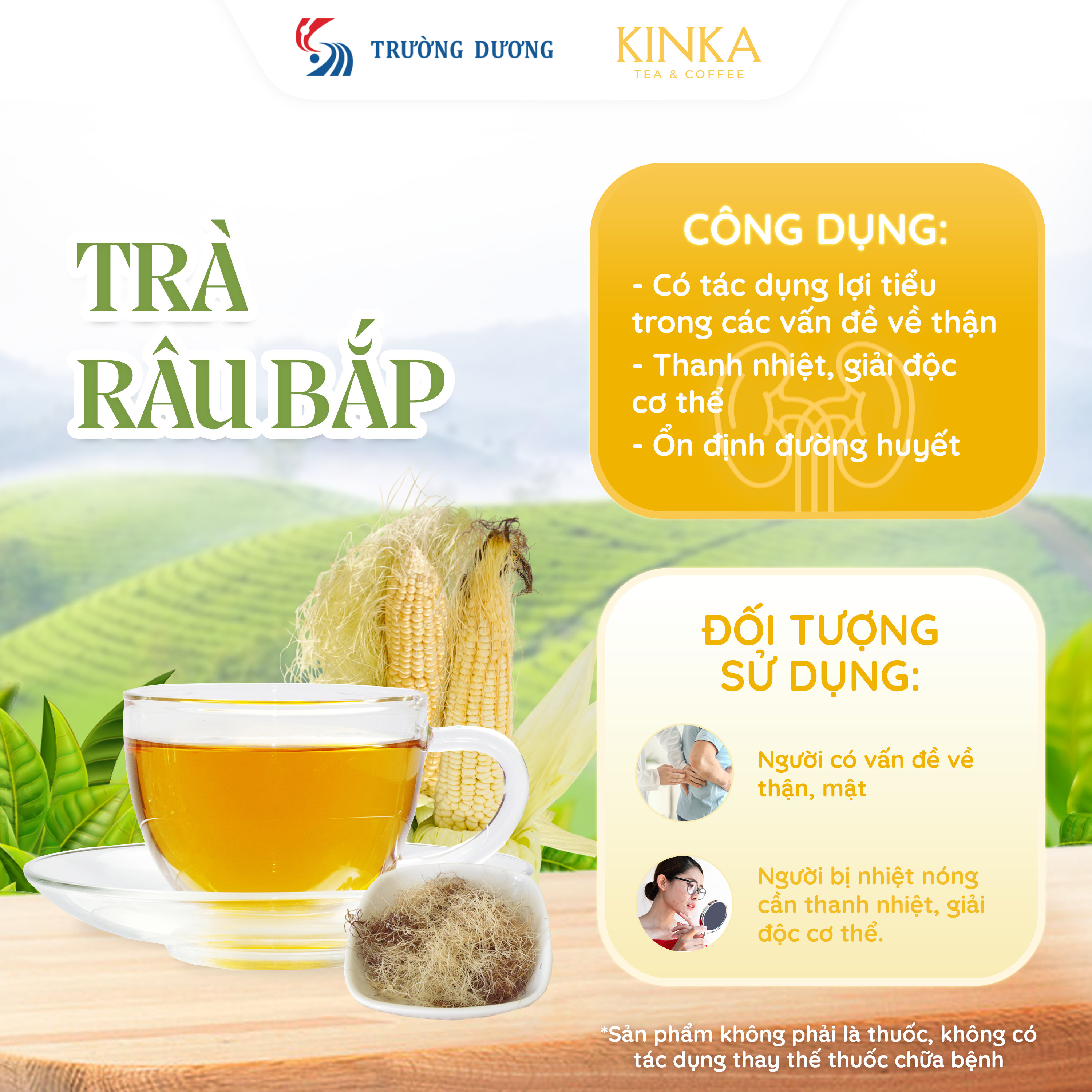 Trà Râu Bắp 50g (25 gói x 2g)