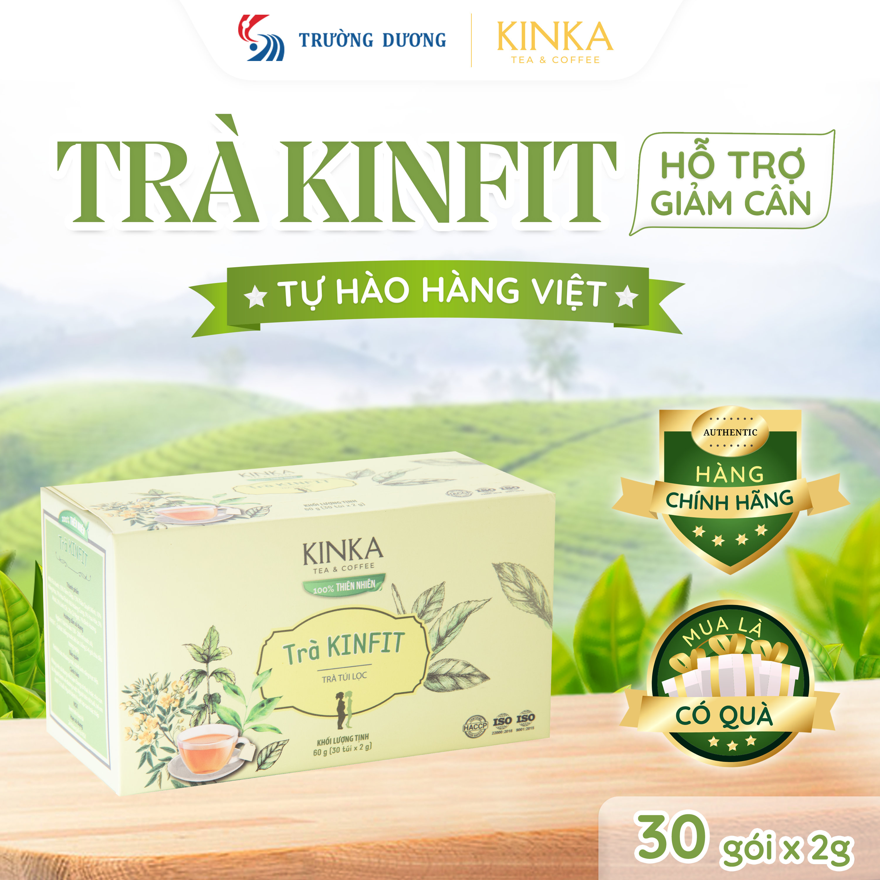 Trà thảo mộc KINFIT 60g (30 gói x 2g)