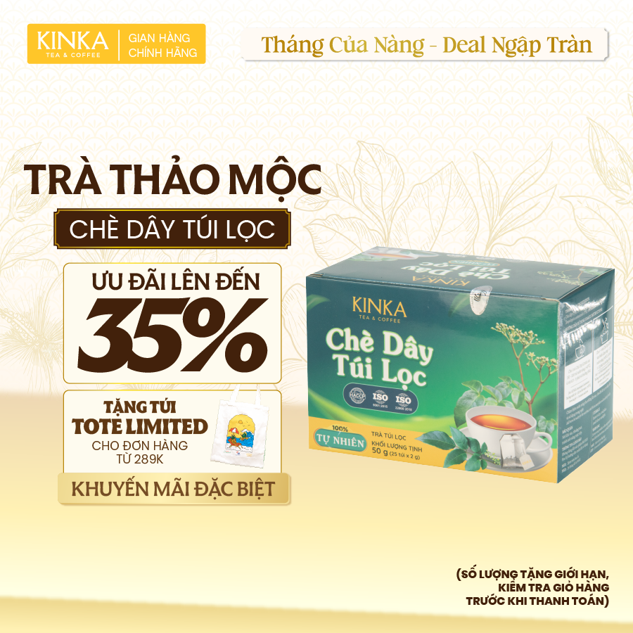 Chè Dây túi lọc 50g (25 gói x 2g)