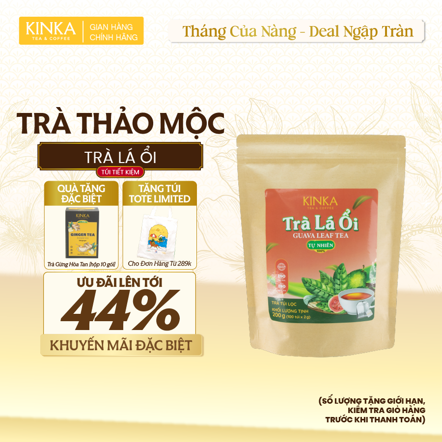 Trà Lá Ổi 200g (100 gói x 2g)