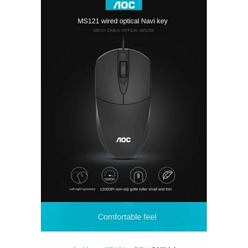 ￼Chuột máy tính văn phòng có dây giá rẻ TEKKIN AOC siêu bền