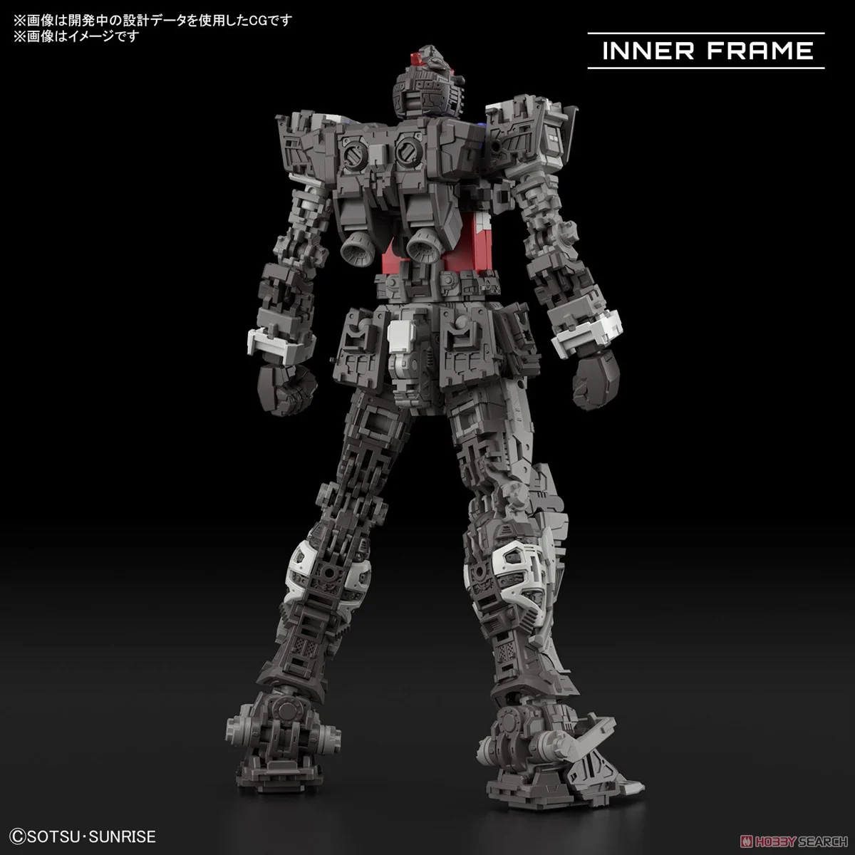 Mô hình RG RX-78-2 Gundam Ver 2.0 - Mô hình gundam chính hãng Bandai ...