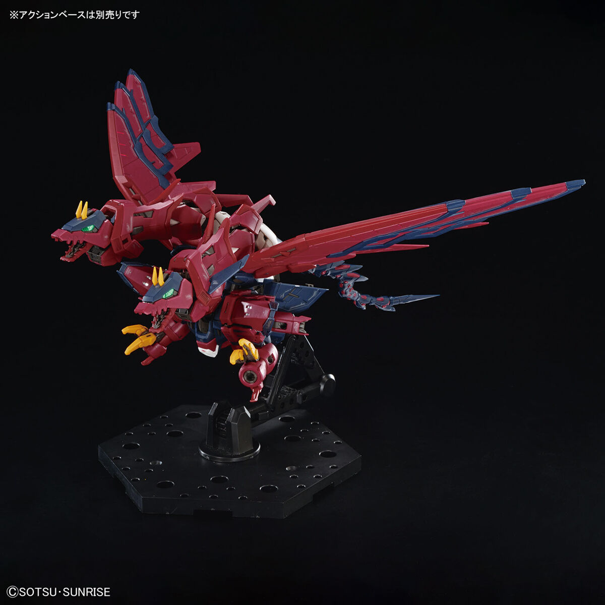 Mô hình RG Epyon Gundam