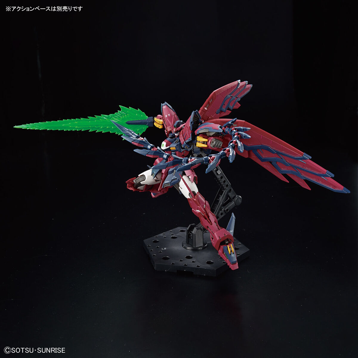 Mô hình RG Epyon Gundam