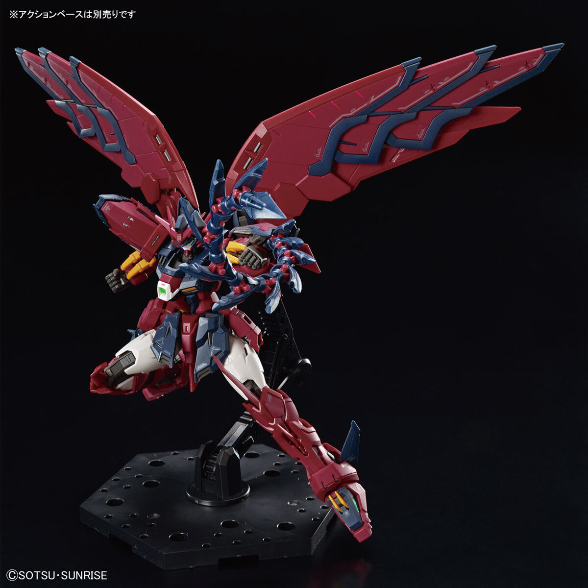 Mô hình RG Epyon Gundam