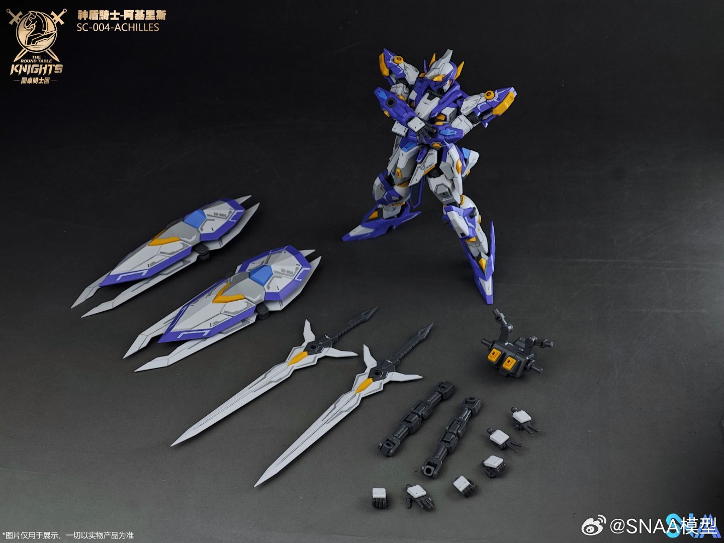 Phụ kiện mô hình Aegis Knight Achilles