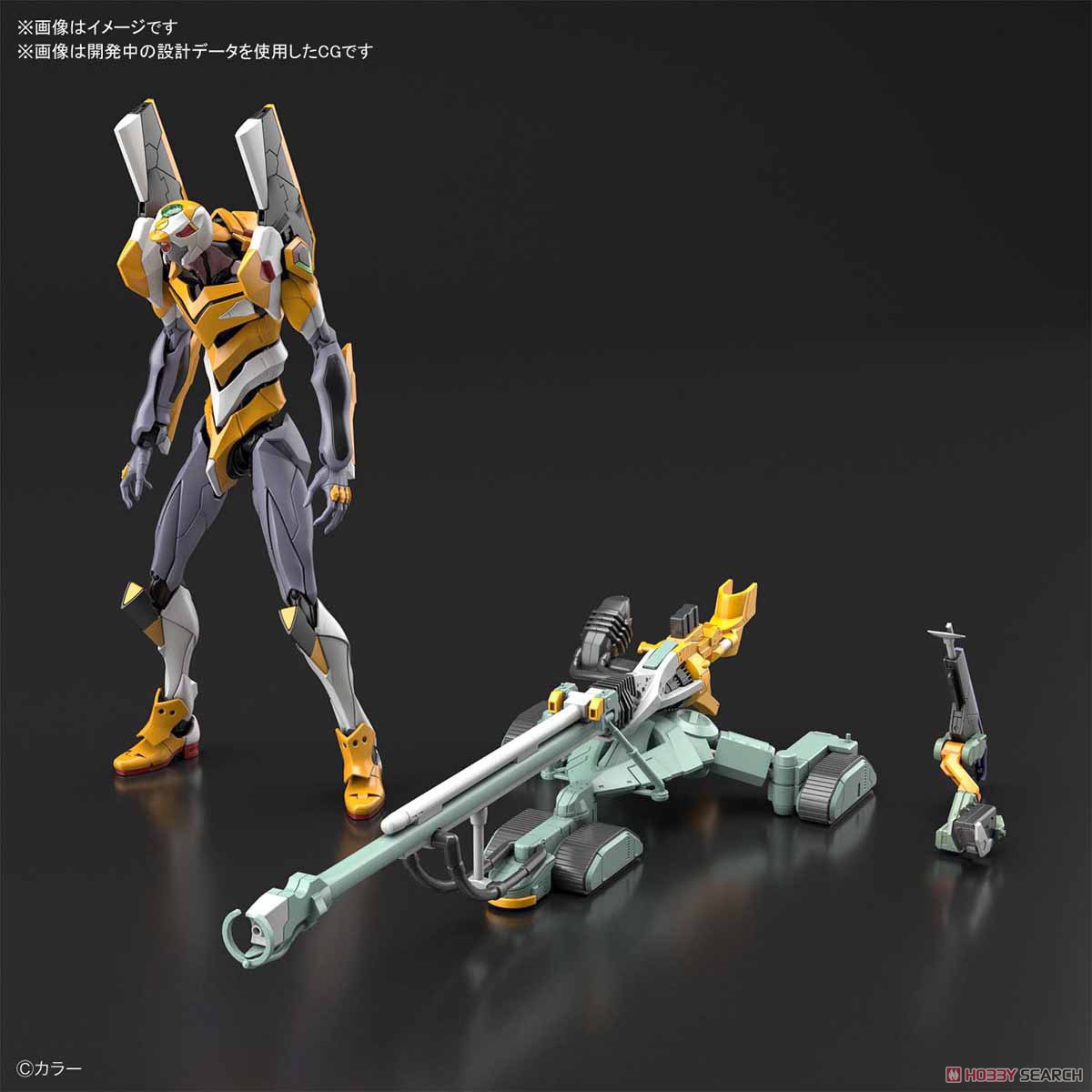  Phụ kiện mô hình RG Evangelion 00 Unit-00 DX Positron Cannon Set