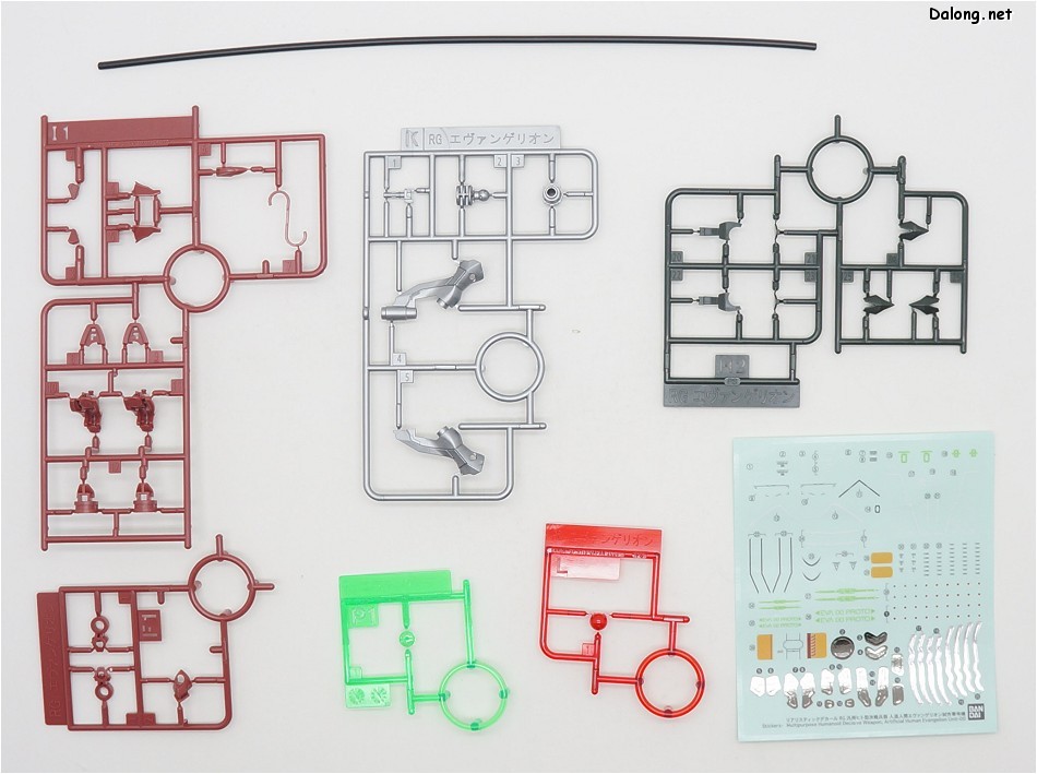 Runner Mô hình RG Eva 1/144 Evangelion 00 Unit-00 