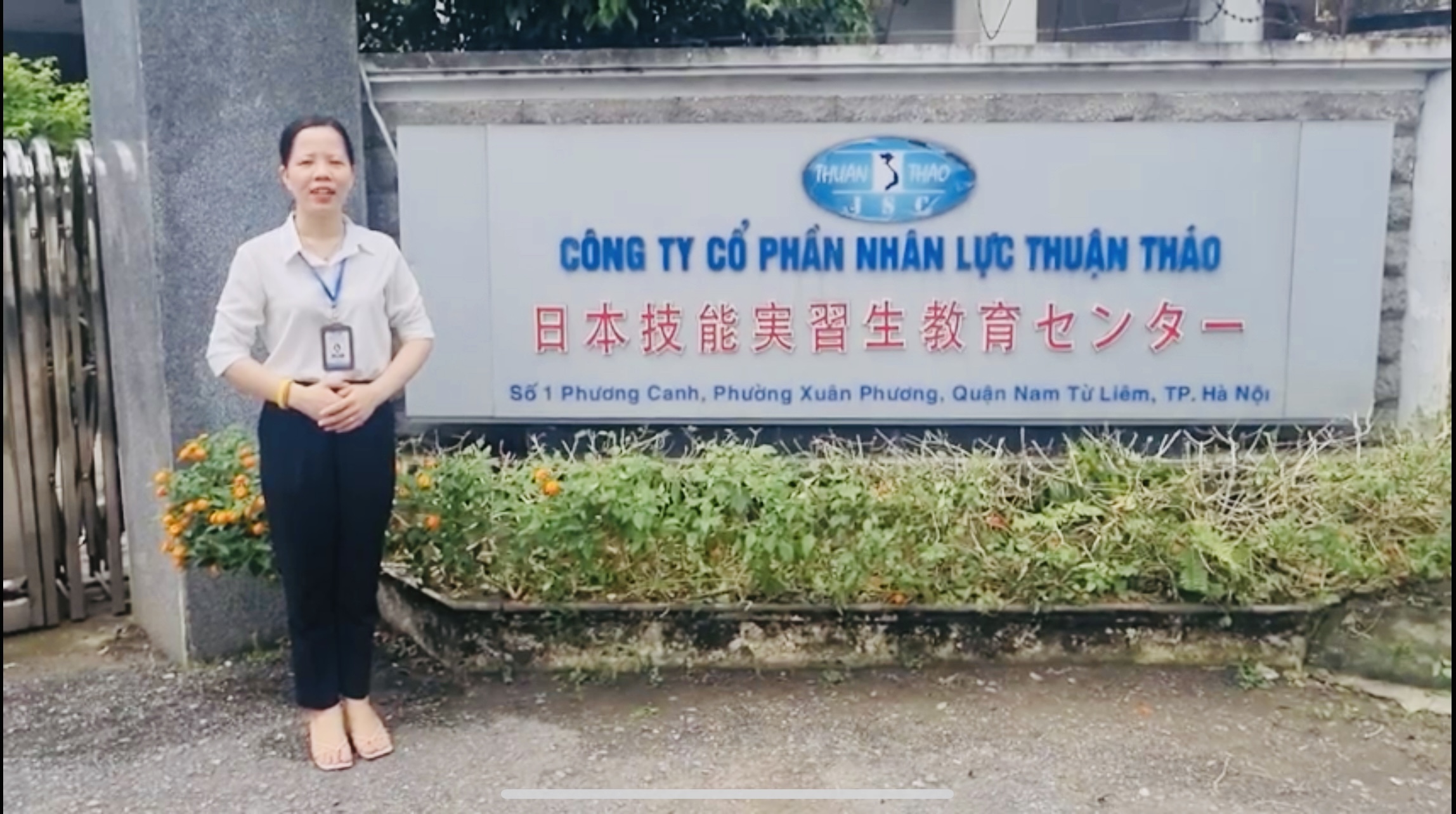 THUAN THAOの日本語教育センター