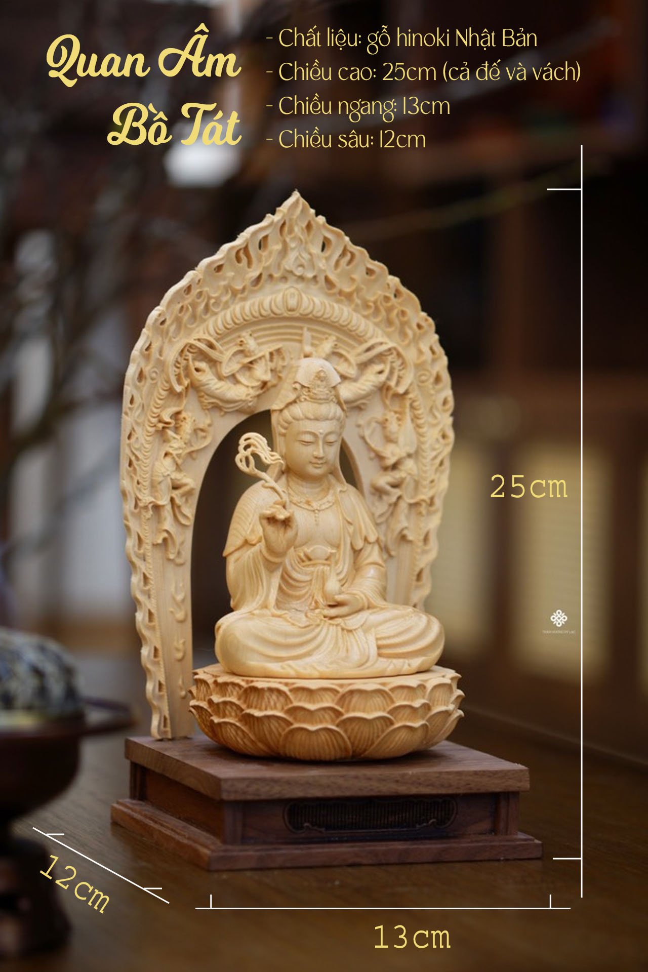 Tượng Quan Âm Bồ tát gỗ hinoki Nhật Bản 25cm