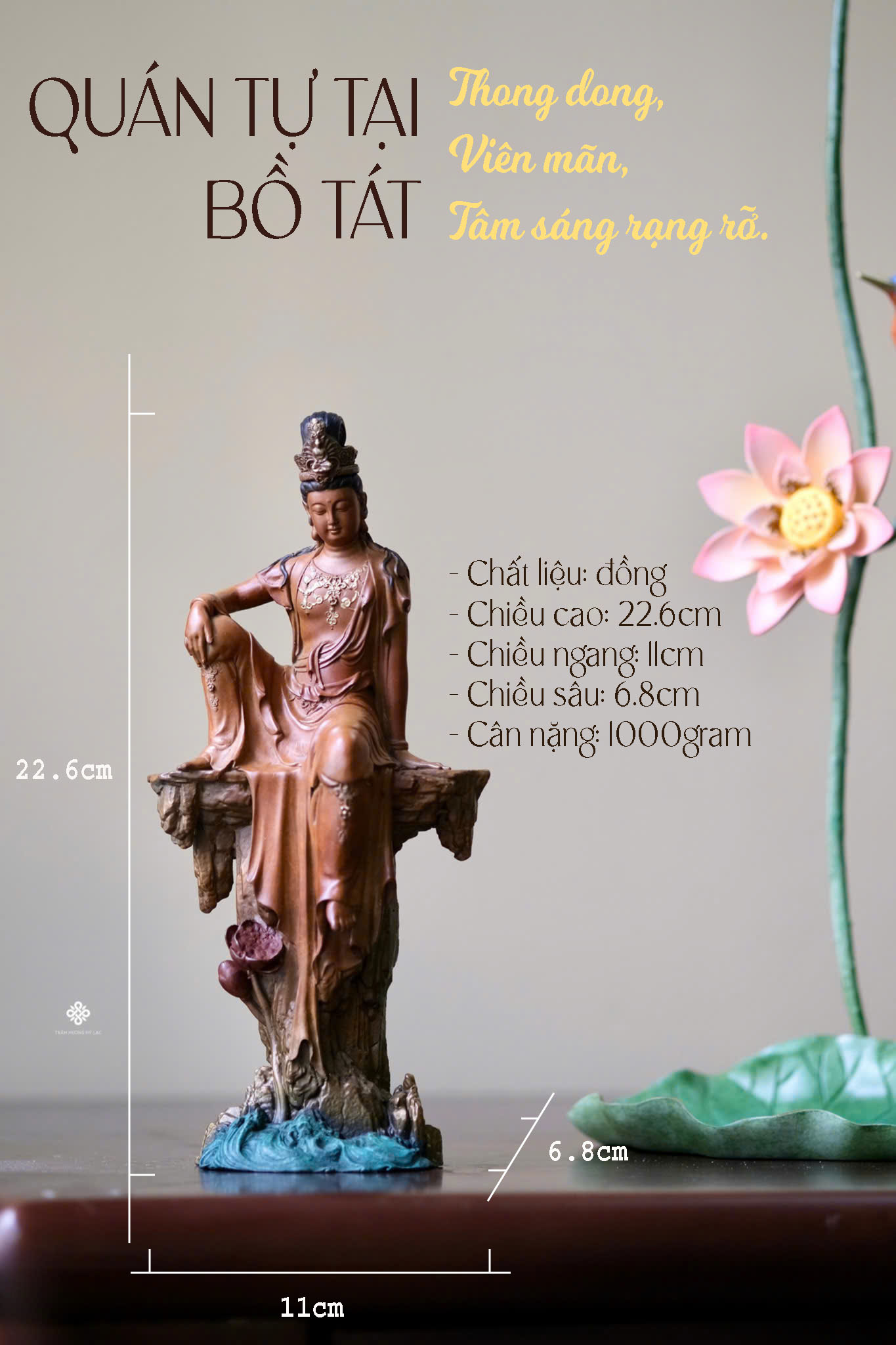 Tượng đồng Quán Tự Tại Bồ tát 22.6cm