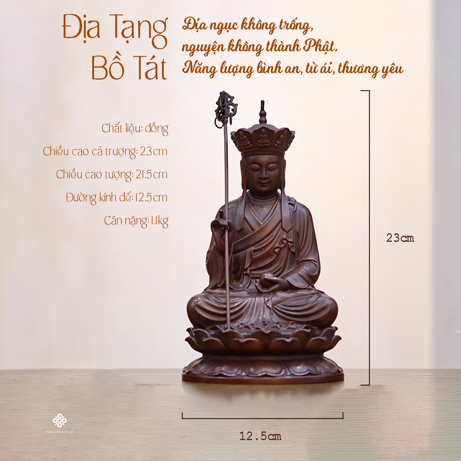 Tượng Địa Tạng Bồ tát đội mão đồng nâu 23cm