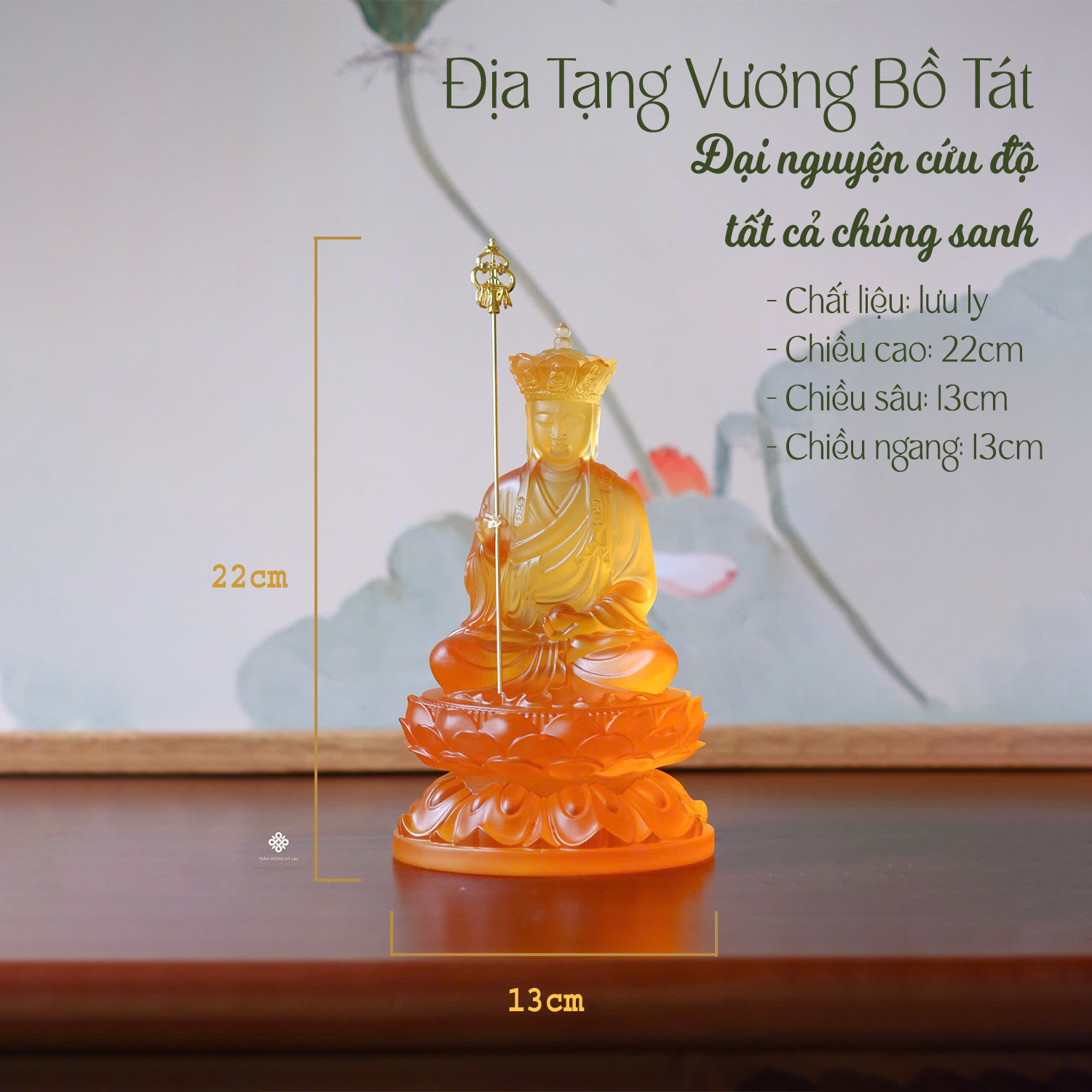 Tượng Địa Tạng Bồ Tát lưu ly vàng 22cm