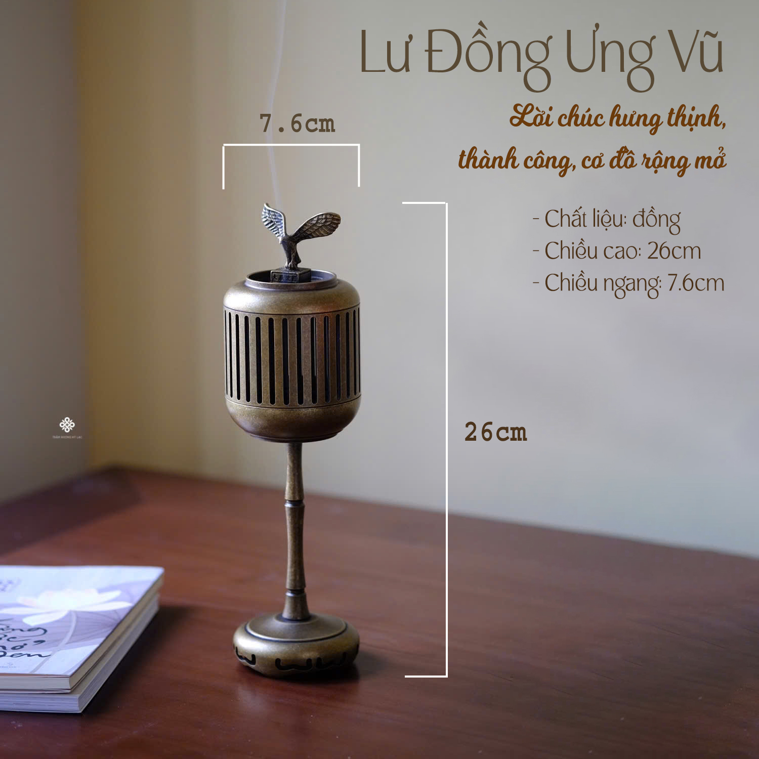 Lư đồng ưng vũ