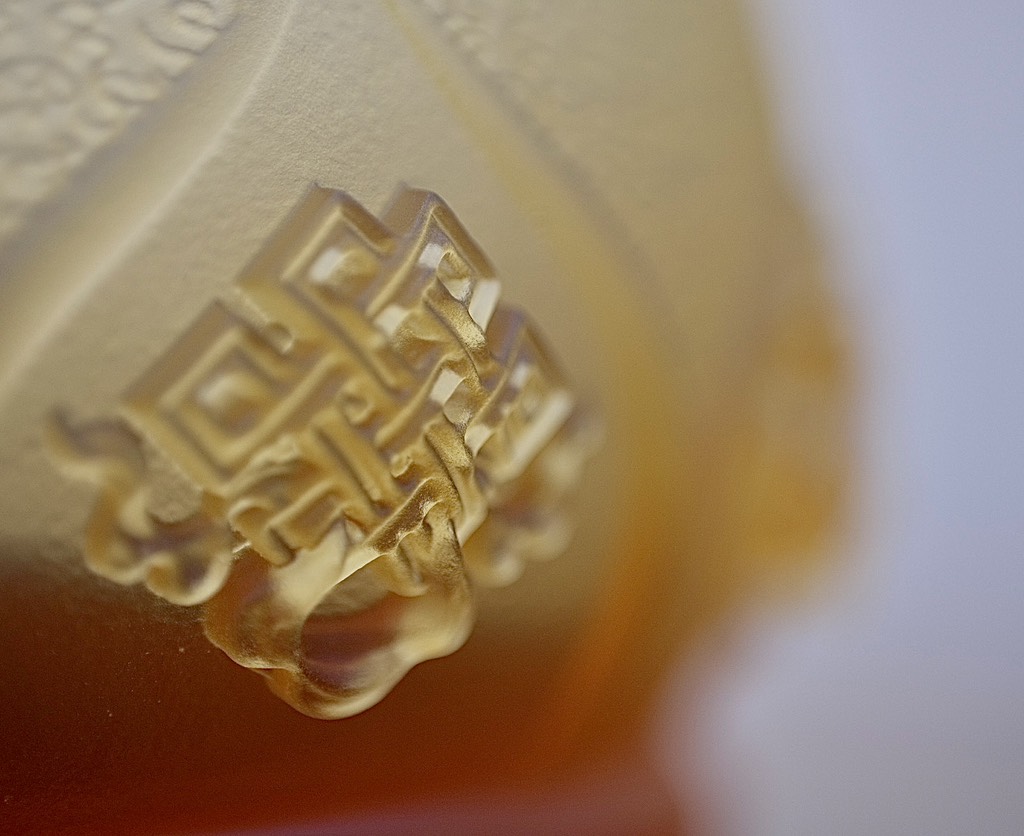 Lư hương bát bảo cát tường lưu ly vàng