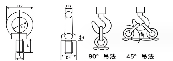 bu-long-moc-cau-12.9