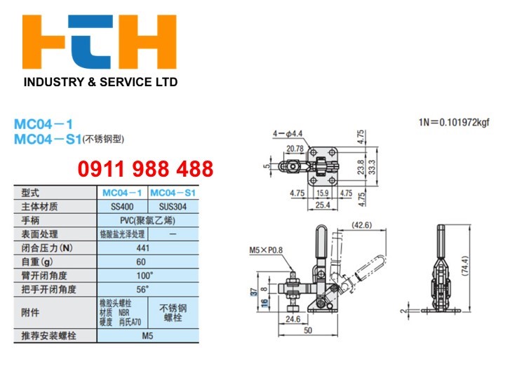 cam-kep-dung-mc04-1  mc04-S1