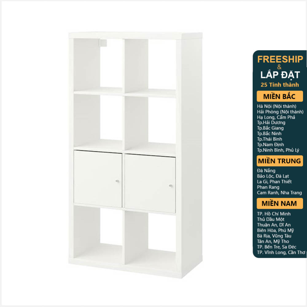 FELIX, Kệ trưng bày vật dụng 2x4 SHE_047, 75x38x144cm