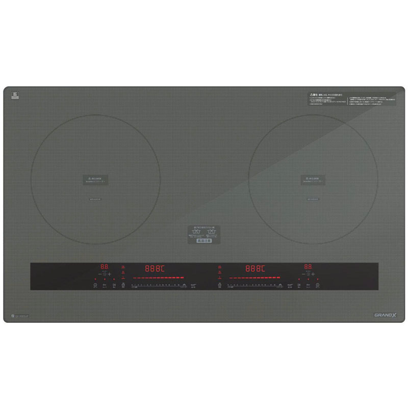 Bếp từ GrandX GX IP879JP chính hãng Malaysia