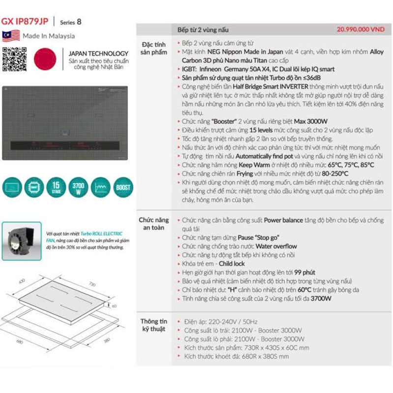 Công nghệ Half Bridge Smart Inverter tiết kiệm điện năng
