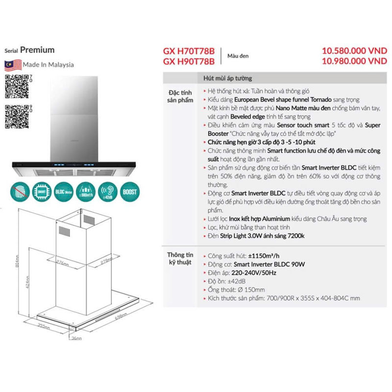 Mặt kính Nano Metta xám chống bám vân tay.