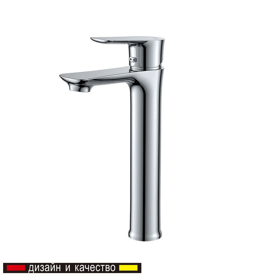 Vòi Rửa Mặt DK1272001