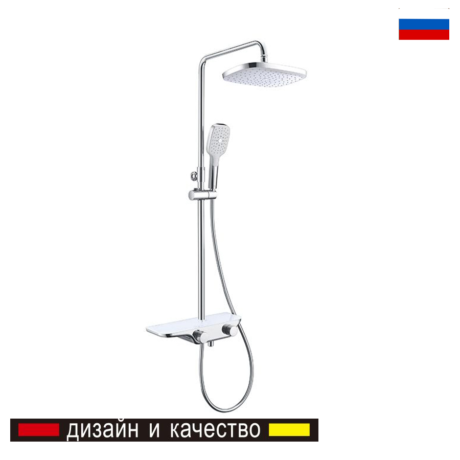 Vòi Sen Cây Tắm DK2193701B17