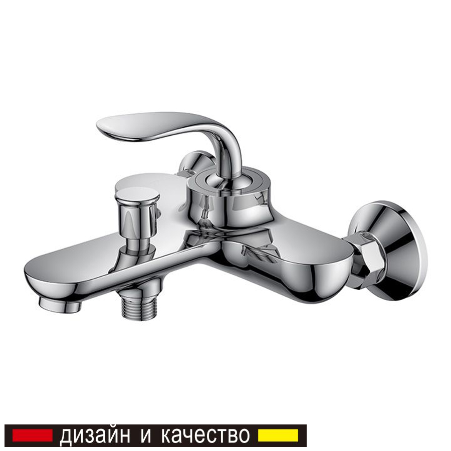 Vòi Sen Tắm DK1023241