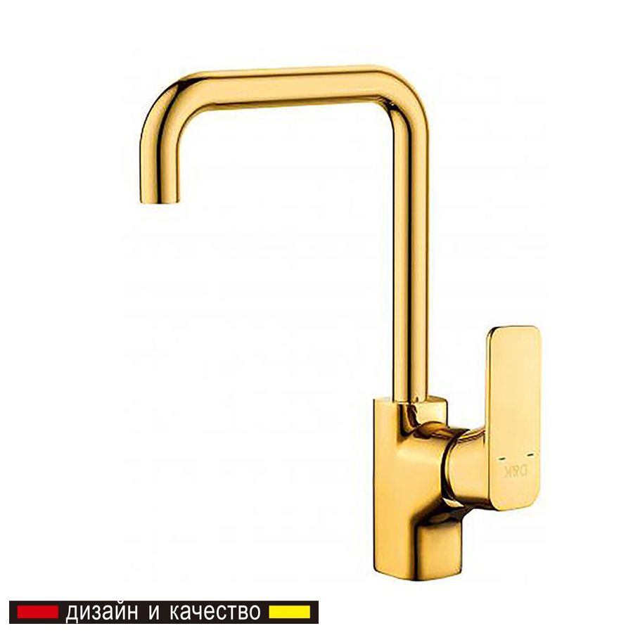 Vòi Rửa Bát DK1432483