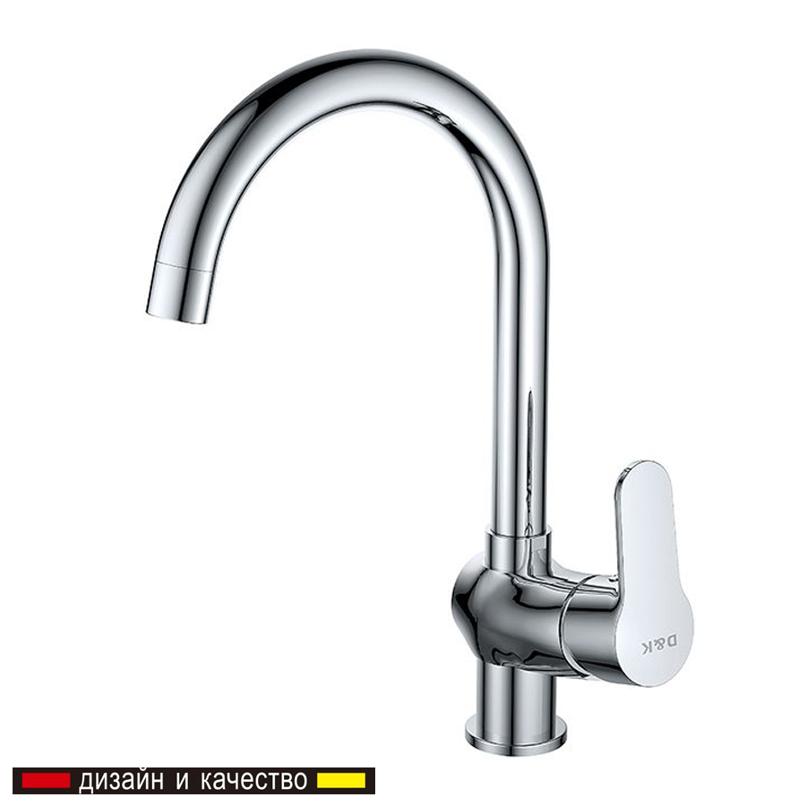 Vòi Rửa Bát DK1392401