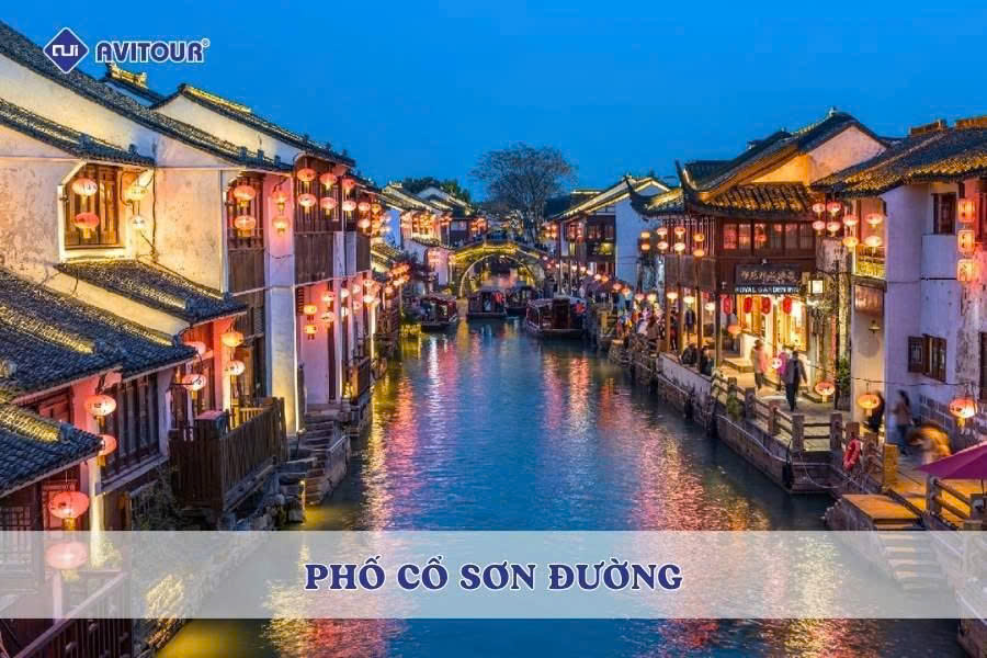 Phố cổ Sơn Đường: 