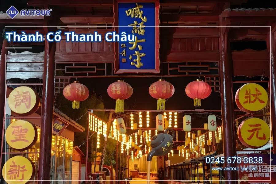 Du lịch Trung Quốc: Tour Tế Nam - Minh Thủy Cổ Trấn - Đền Khổng Tử - Thanh Đảo từ Hà Nội 2026