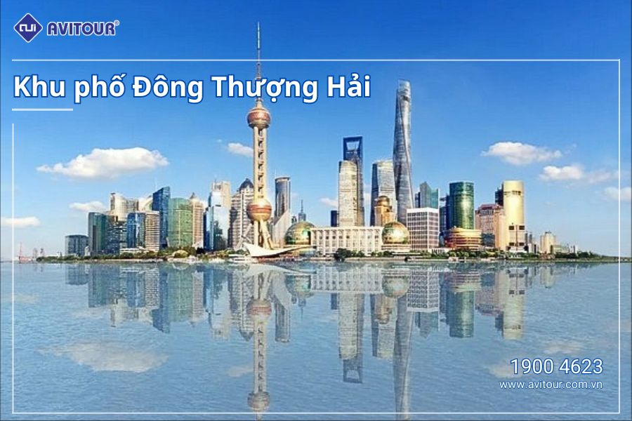 DU LỊCH XÚC TIẾN THƯƠNG MẠI MÁY MÓC XÂY DỰNG, MÁY SẢN XUẤT VẬT LIỆU XÂY DỰNG, MÁY KHAI THÁC MỎ VÀ XE VẬN TẢI BAUMA CHINA 2024