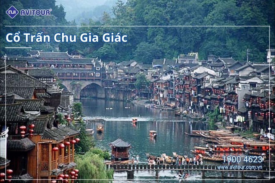DU LỊCH XÚC TIẾN THƯƠNG MẠI MÁY MÓC XÂY DỰNG, MÁY SẢN XUẤT VẬT LIỆU XÂY DỰNG, MÁY KHAI THÁC MỎ VÀ XE VẬN TẢI BAUMA CHINA 2024