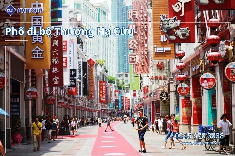 Hội chợ chuyên ngành: Nam Ninh - Hội Chợ Xuất Nhập Khẩu Cantonfair 138 - Hà Nội