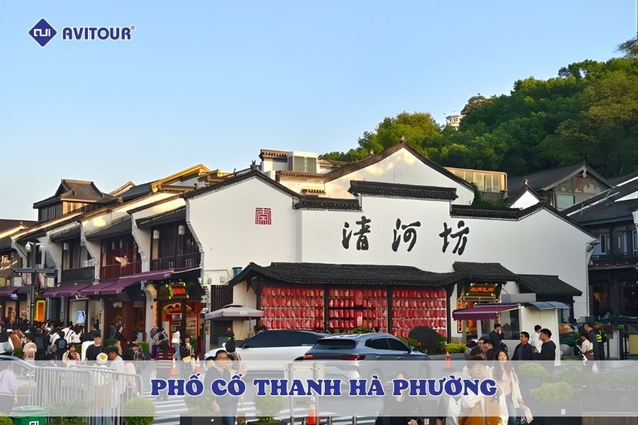 Phố cổ Thanh Hà Phường – Viên ngọc xưa giữa lòng Hàng Châu