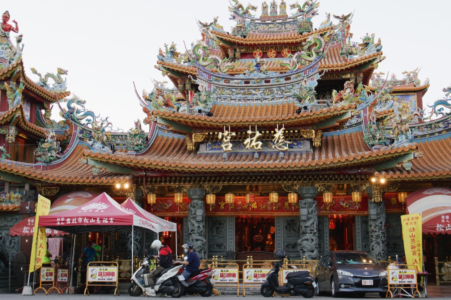 Phố cổ Thập Phần, vẻ đẹp hoang sơ giữa Đài Loan sầm uất