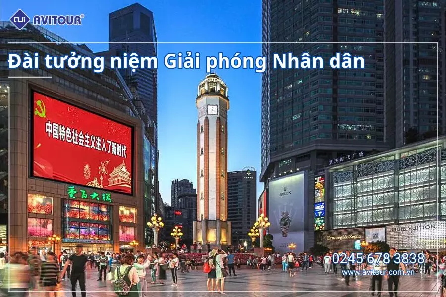 RỰC RỠ TẾT DƯƠNG VI VU TRÙNG KHÁNH: HÀ NỘI - TRÙNG KHÁNH - TRƯỢT TUYẾT KIM PHẬT SƠN - HỒNG NHAI ĐỘNG - TỪ KHÍ KHẨU CỔ TRẤN