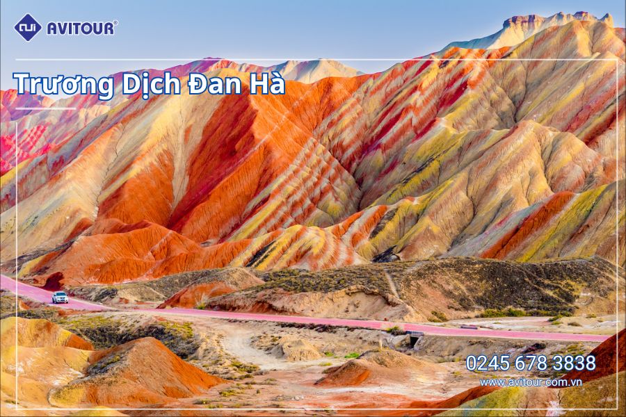 THƯỞNG NGOẠN VẺ ĐẸP ĐÔN HOÀNG - GIA DỤC QUAN - TỬU TUYỀN - TRƯƠNG DỊCH