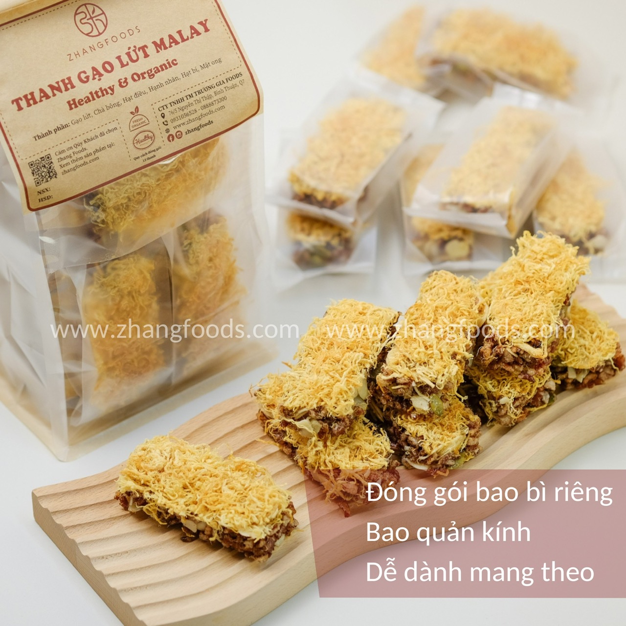 Gạo Lứt Chà Bông- Set 12 Thanh