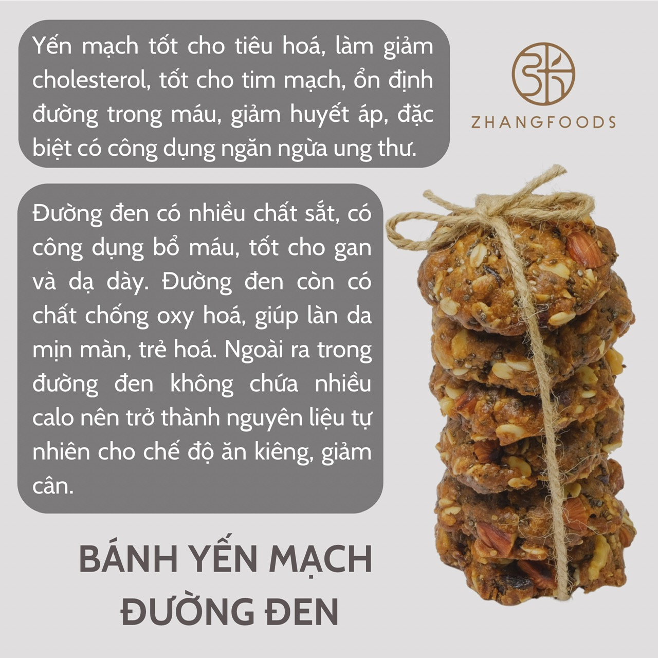 Bánh Yến Mạch Đường Đen