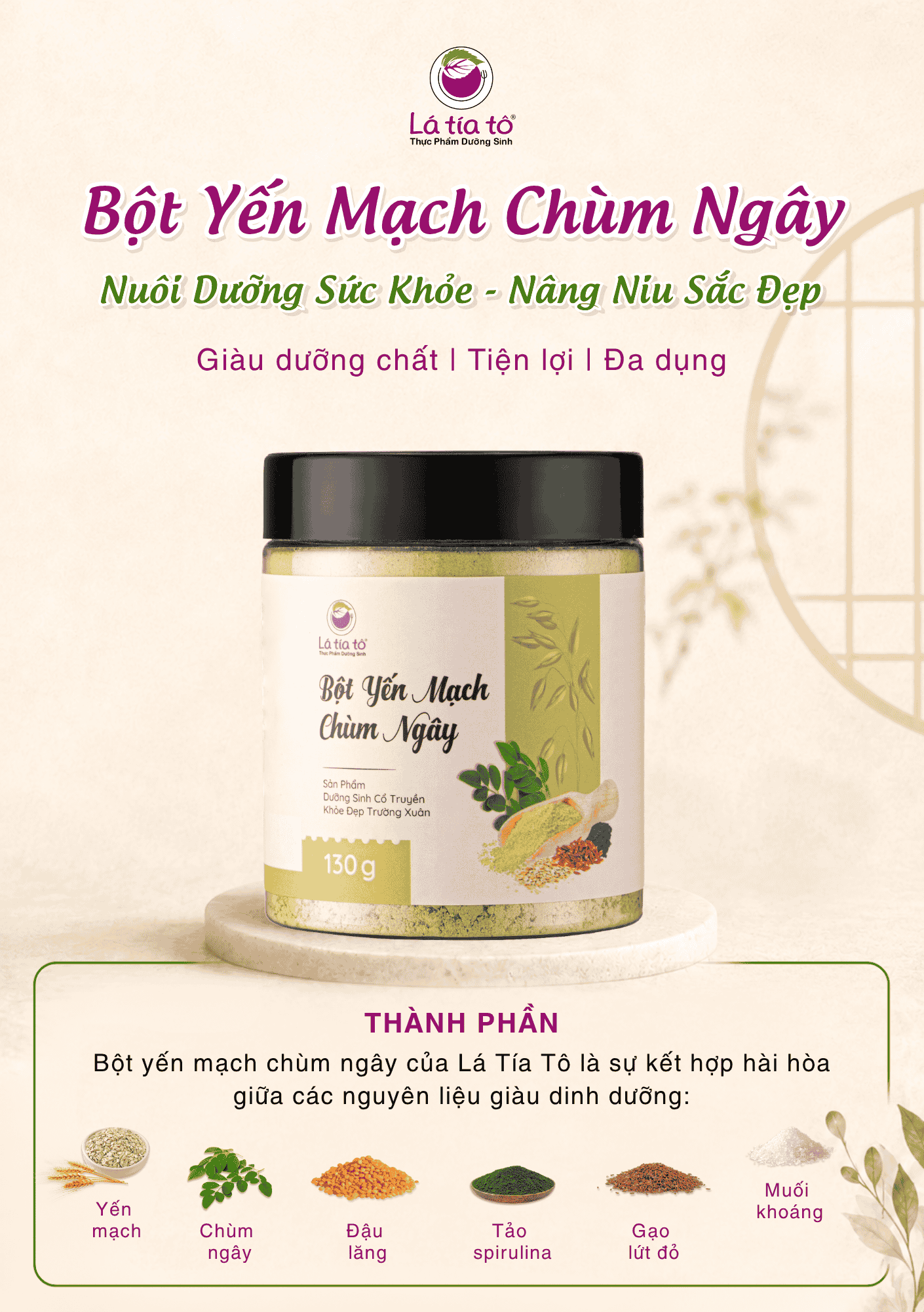 Bột yến mạch chùm ngây là sản phẩm kết hợp của các nguyên liệu giàu dinh dưỡng.