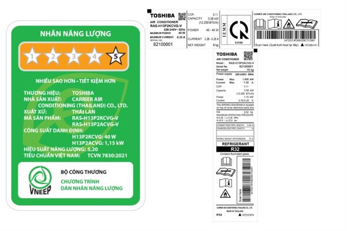 Máy lạnh Toshiba 1.5 HP Inverter RAS-H13P2KCVG-V (Model 2026)