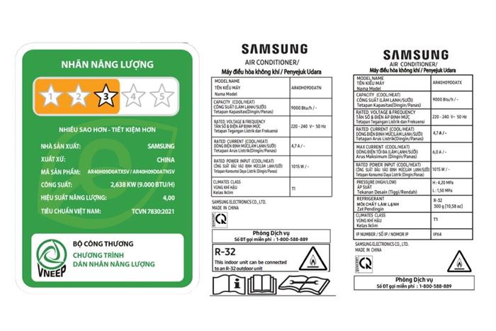 Máy lạnh Samsung 1.0 HP Inverter AR40H09D0ATNSV (Model 2026)